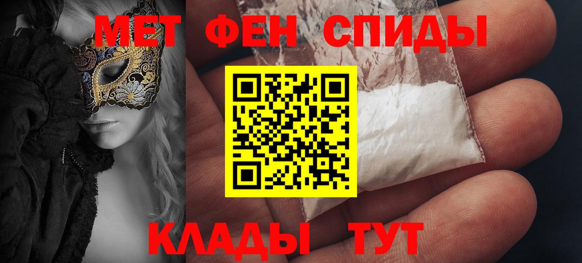 blacksprut вход  Amphetamine  Вход с VPN  Amphetamine Premium  Гагарин 