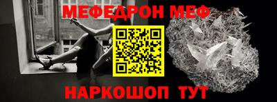 твердый Моздок