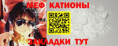 твердый Моздок