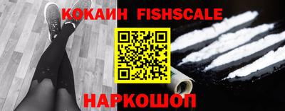 MESCALINE Можга