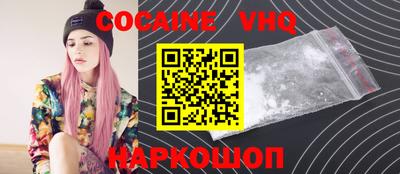 твердый Моздок