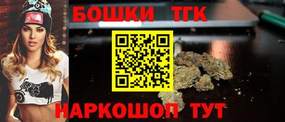 MESCALINE Можга