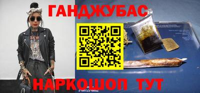 первитин Можайск