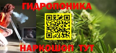 первитин Можайск