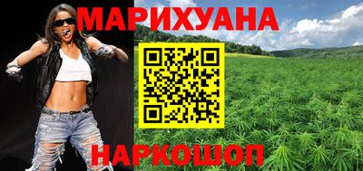 MESCALINE Можга