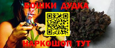 первитин Можайск