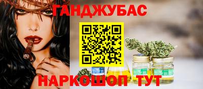 первитин Можайск