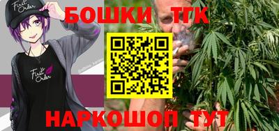 твердый Моздок
