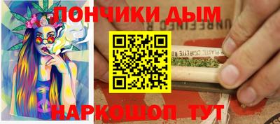 MESCALINE Можга