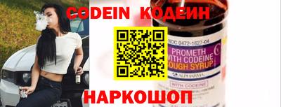 первитин Можайск