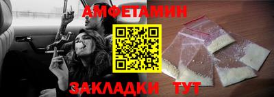 MESCALINE Можга
