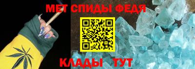 твердый Моздок