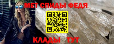 твердый Моздок