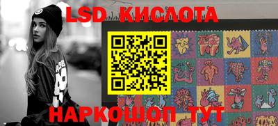 первитин Можайск