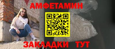 твердый Моздок