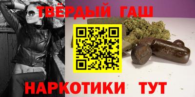 твердый Моздок