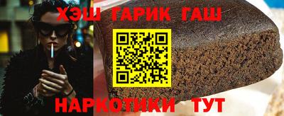 первитин Можайск