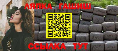 твердый Моздок