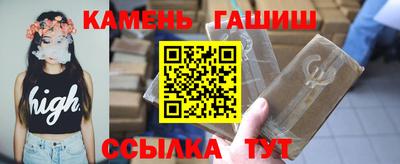 твердый Моздок
