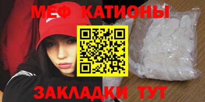 твердый Моздок