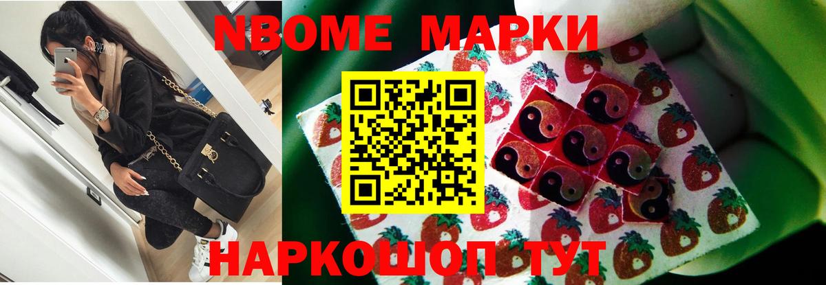 Гагарин  Лсд 25 экстази  Вход с VPN  LSD-25 экстази кислота 